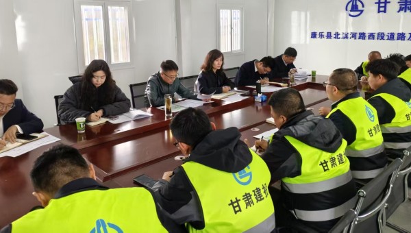 為進一步關(guān)心了解項目員工工作生活情況，切實解決員工后顧之憂，推動工會工作更好服務(wù)項目建設(shè)，3月17日，交科公司工會一行慰問一公司康樂縣北濱河路西段道路及連接線道路建設(shè)項目員工。暖心慰問傳遞關(guān)懷。在項目